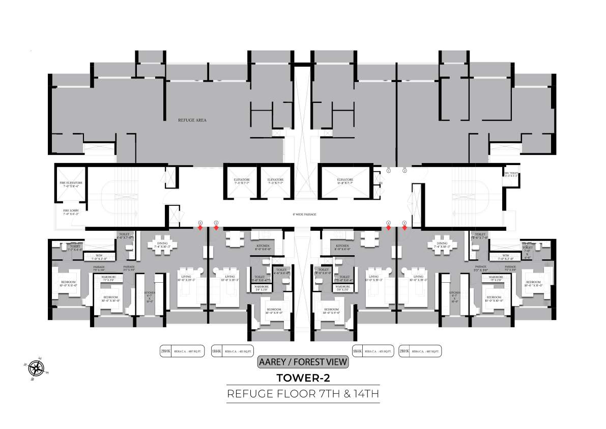 2+1 BHK Floor Plan